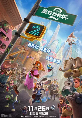 五月婷婷开心综合