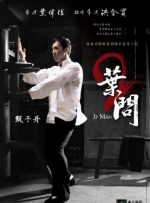 五月婷婷开心综合